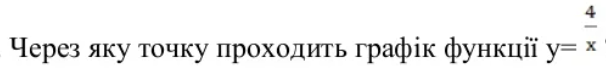 0301bkya-69cd-606x70.png