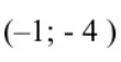 0301bkyx-6a11-110x57.png