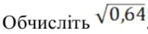 0301bkz9-a3e3-217x51.png