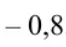 0301bkzg-2e8e-66x47.png