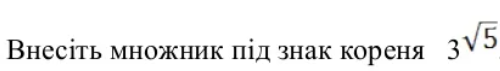 0301bkzt-59ee-500x71.png
