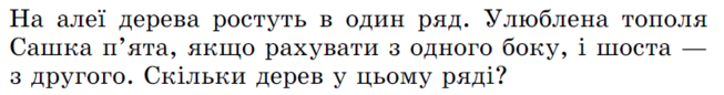 0301bl0g-75da-653x86.png