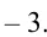 0301bl36-2504-47x37.png