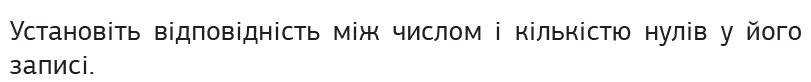 0301bl37-e3c8-811x82.png