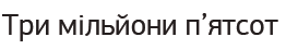 0301bl3q-f3c2-262x45.png