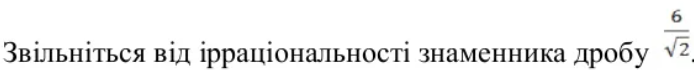 0301bl3w-acd4-694x70.png