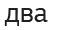 0301bl56-8461-67x30.png