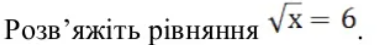 0301bl5z-5775-381x45.png