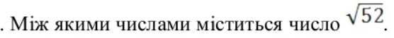 0301bl68-72ee-556x54.png
