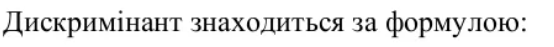 0301bl6r-09a0-554x47.png