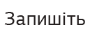 0301blai-6951-129x46.png