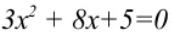 0301blak-6d6b-172x32.png