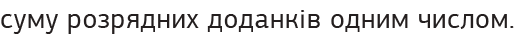 0301blav-f509-525x39.png