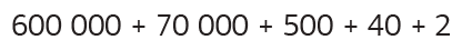 0301blb6-4162-416x45.png