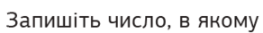 0301blc5-b440-292x37.png