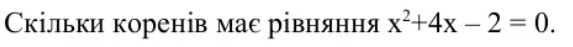 0301blcp-f088-573x47.png