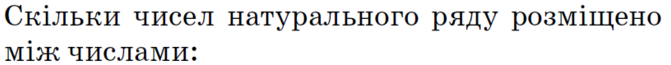 0301blfs-8a35-671x65.png
