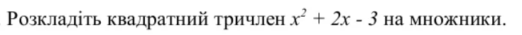 0301blh8-d062-735x50.png