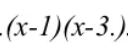 0301blhn-2df0-128x43.png