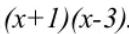 0301blhs-8be3-129x34.png
