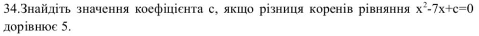 0301blpj-c9d4-940x72.png