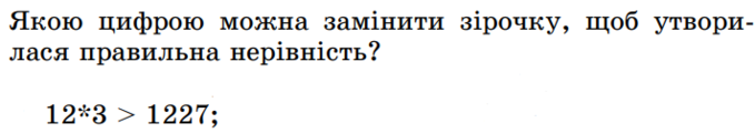 0301blvj-5299-679x120.png