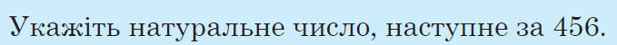 0301bmc8-a779-679x50.png