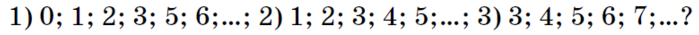 0301bmg7-cb1f-699x35.png