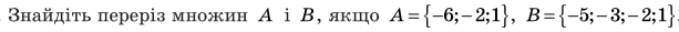 0301bmn5-1056-613x29.png