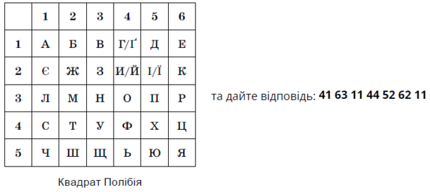 0301bmqc-0ca3-609x272.png