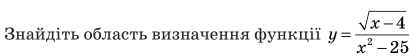0301bmqo-3309-409x56.png