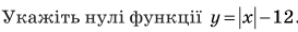 0301bmso-7be3-273x30.png