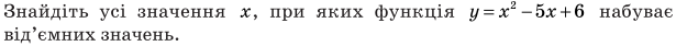 0301bmti-71eb-625x42.png