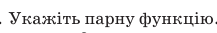 0301bmvd-4577-217x33.png