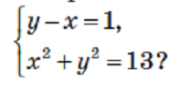 0301bmwa-1c76-209x99.png