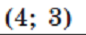 0301bmwi-3506-86x35.png