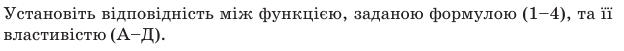 0301bmx9-d637-624x51.png
