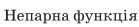 0301bmz8-a442-139x27.png