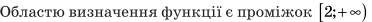 0301bmzr-d3a8-372x22.png