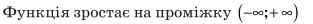 0301bn0h-bde6-313x24.png