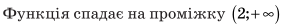 0301bn0s-d1e9-292x25.png