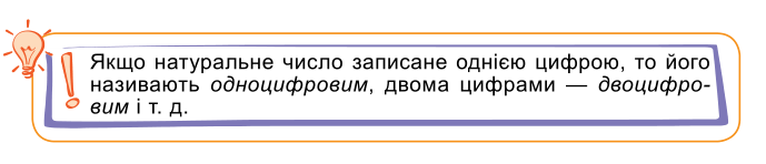 0301bn23-d338-689x148.png