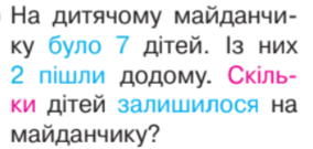 0301bn2u-204d-284x135.png