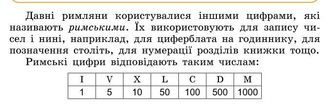 0301bn35-da06-677x217.png