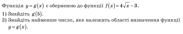 0301bn46-f49b-625x117.png