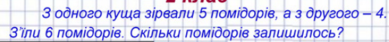 0301bn61-645f-389x42.png