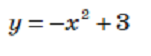 0301bn83-1a5c-151x56.png