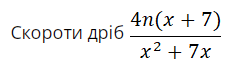 0301bnbj-ade6-226x67.png