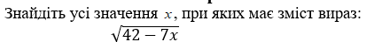 0301bnei-bf60-440x48.png