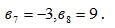 0301bngq-941c-163x39.png
